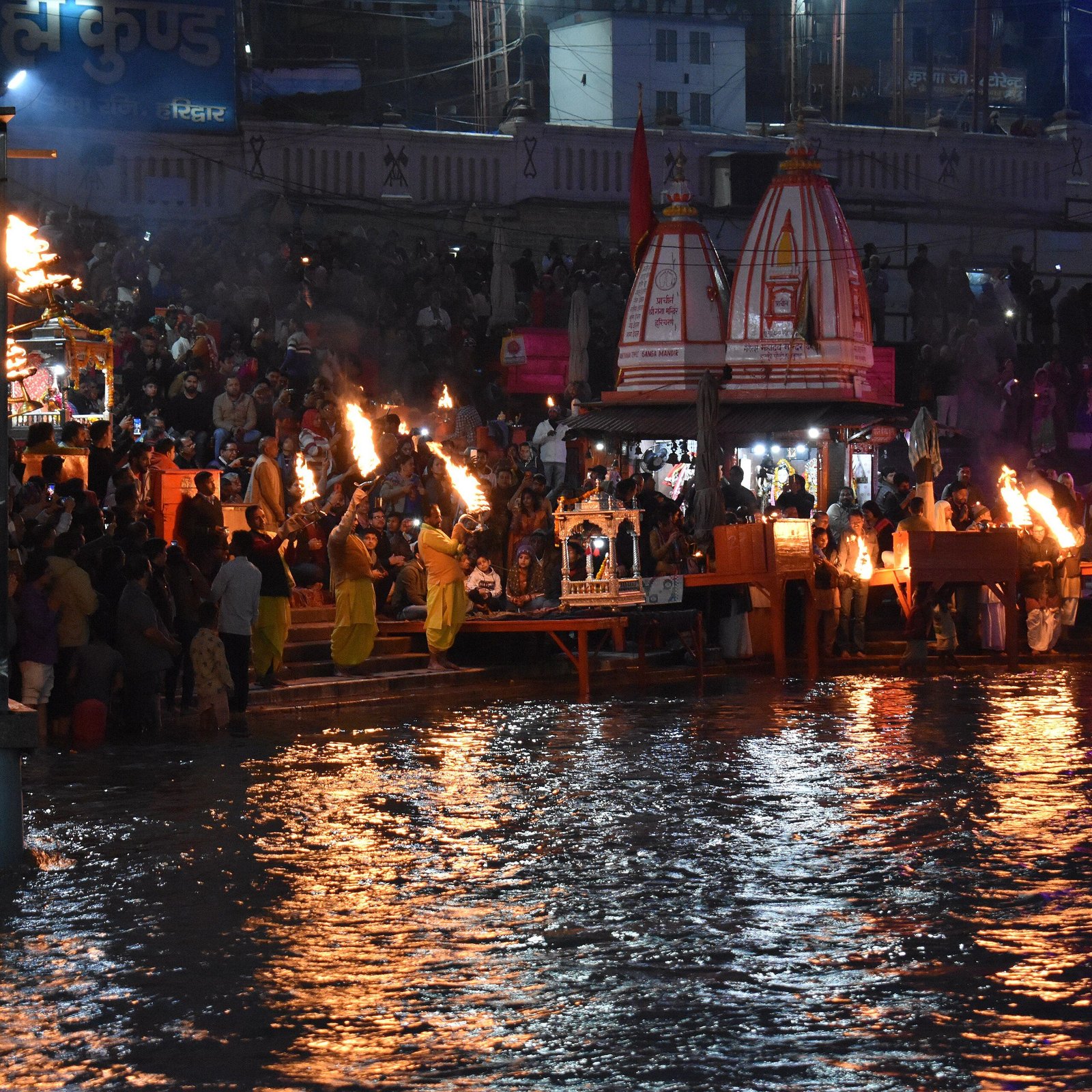 Haridwar