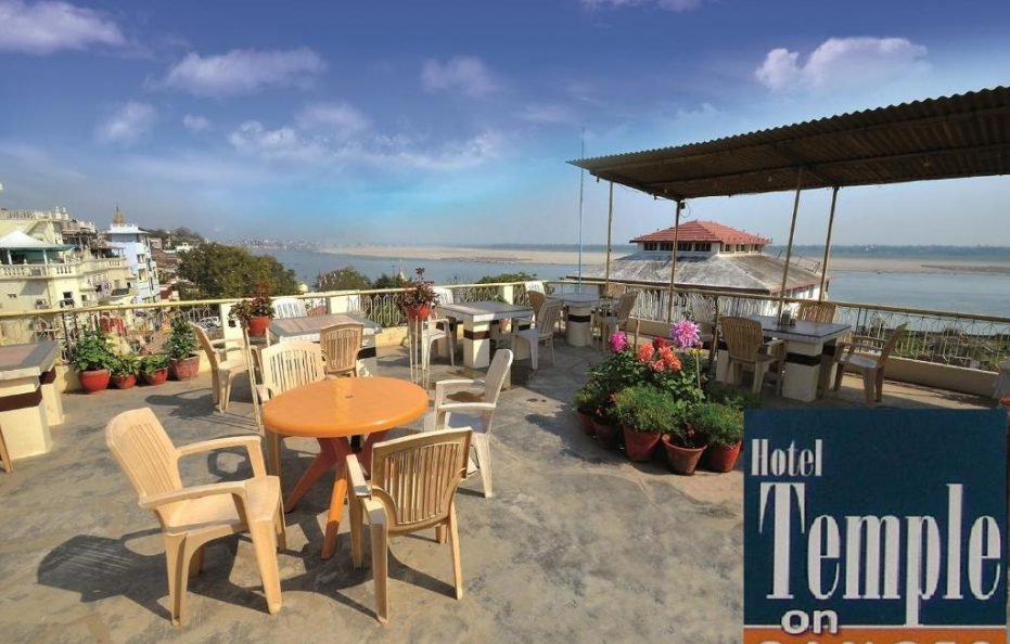 Hotel Varanasi Ganges
