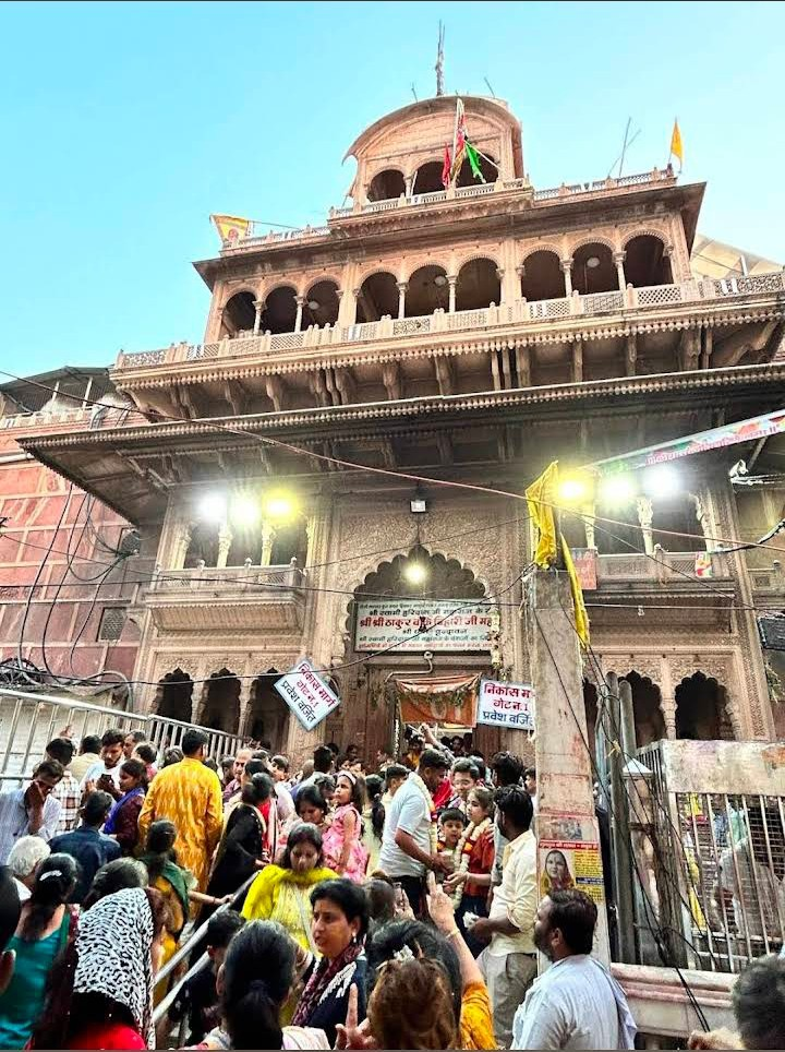 एक दिन में वृन्दावन घूमें